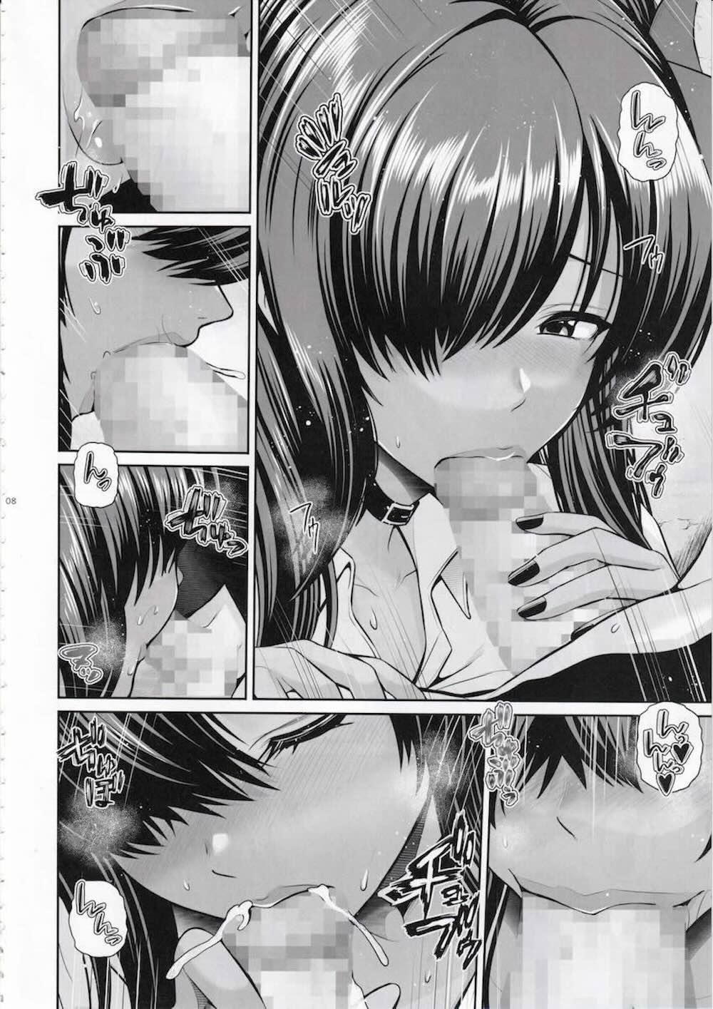【勝利の女神：NIKKE】景色を見たいというナガが地上に上がって来たもののエレベーターの点検で翌朝まで戻れなくなり雨宿りで入った学校で指揮官とイチャイチャ絡み合うラブエッチ7