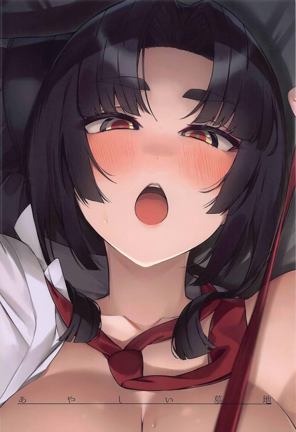 【Fate/Grand Order】濡れて透けてしまった制服姿を見て勃起したマスターに一肌脱いでツンデレご奉仕エッチしちゃう平景清25