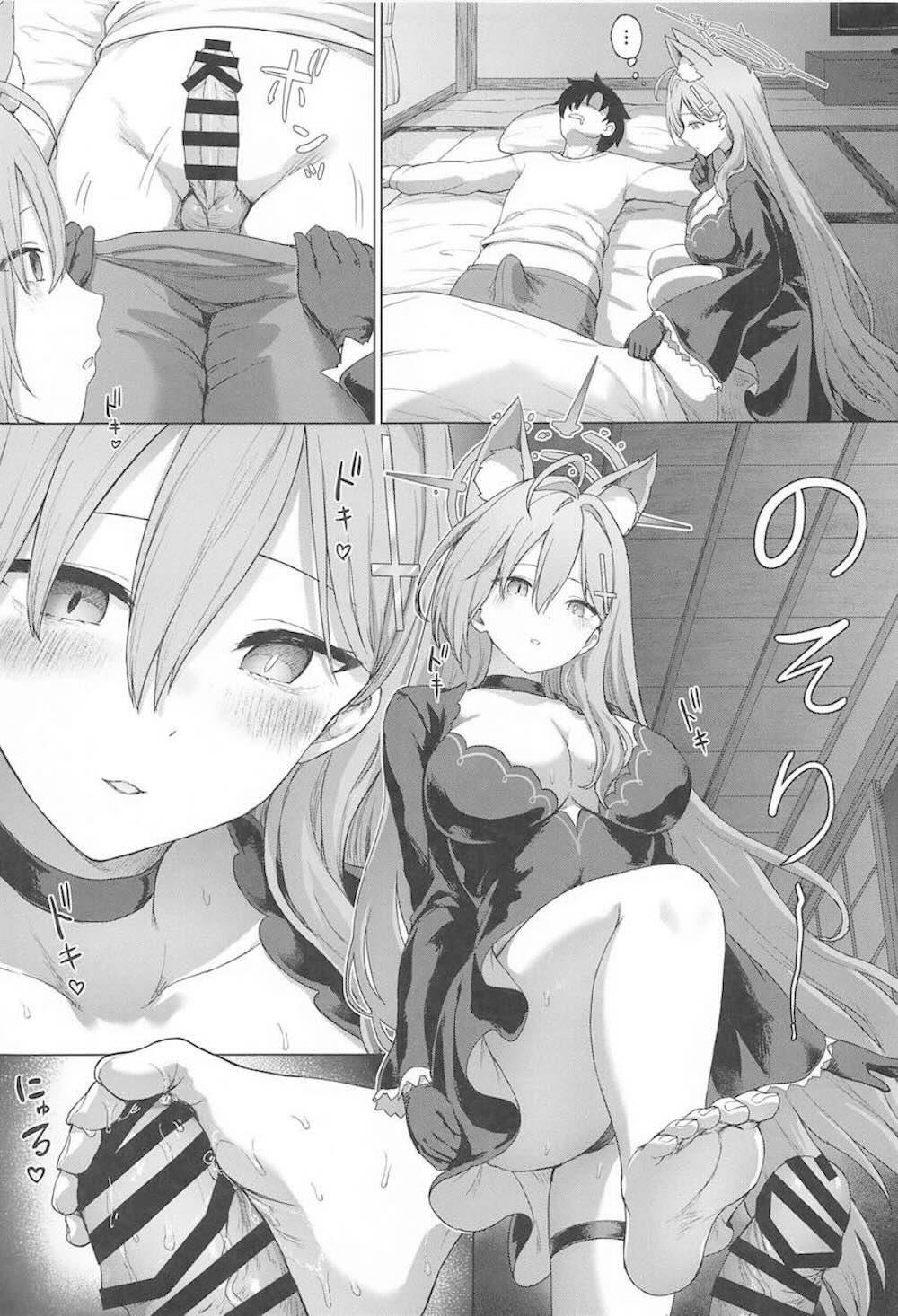 【ブルーアーカイブ】先生と一緒に温泉旅行に出かけた砂狼シロコが本能むき出しで温泉や客室で快感のまま求めちゃうイチャラブ中出しセックス10