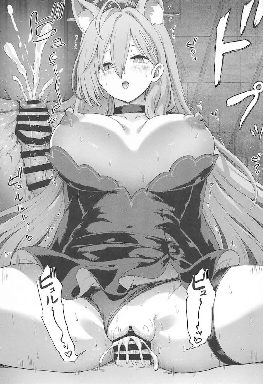 【ブルーアーカイブ】先生と一緒に温泉旅行に出かけた砂狼シロコが本能むき出しで温泉や客室で快感のまま求めちゃうイチャラブ中出しセックス14