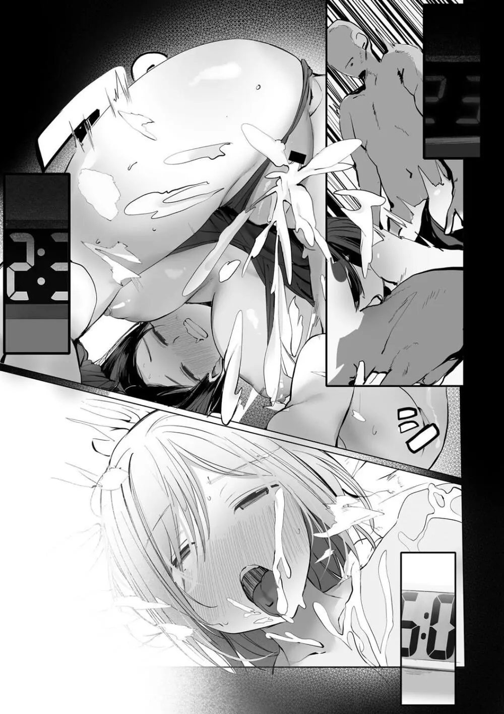 カップルまみれのビーチでお兄さんを逆ナンパする巨乳美女がすぐにホテルに連れ込んで生挿入で誘惑して快楽のままセックスして男性を沼らせちゃう淫乱エッチ44