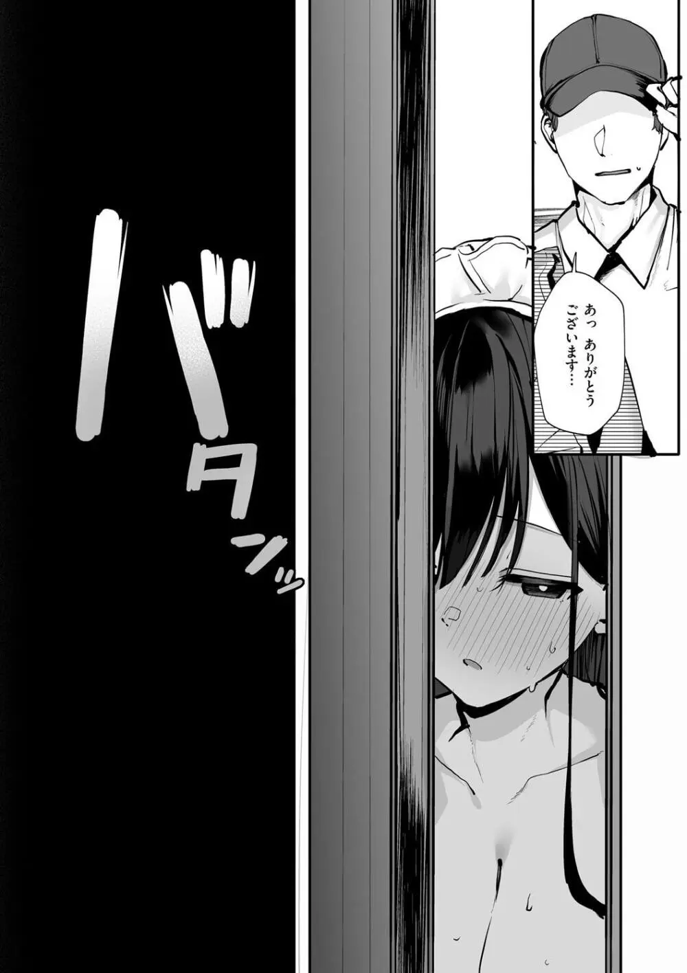 カップルまみれのビーチでお兄さんを逆ナンパする巨乳美女がすぐにホテルに連れ込んで生挿入で誘惑して快楽のままセックスして男性を沼らせちゃう淫乱エッチ177