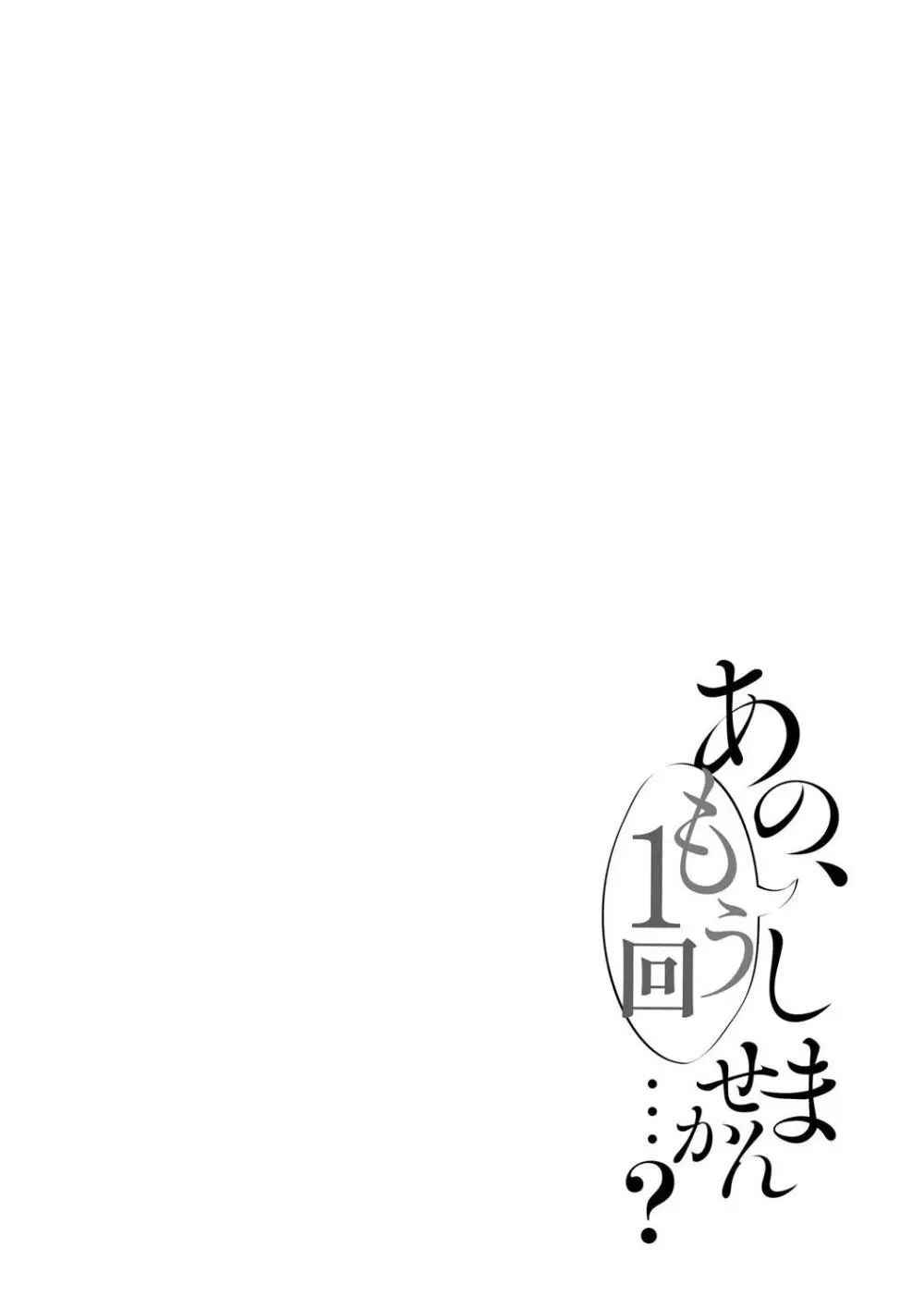 カップルまみれのビーチでお兄さんを逆ナンパする巨乳美女がすぐにホテルに連れ込んで生挿入で誘惑して快楽のままセックスして男性を沼らせちゃう淫乱エッチ185