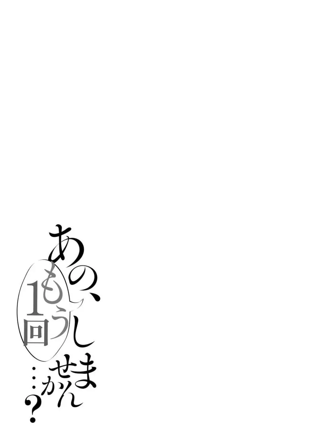 カップルまみれのビーチでお兄さんを逆ナンパする巨乳美女がすぐにホテルに連れ込んで生挿入で誘惑して快楽のままセックスして男性を沼らせちゃう淫乱エッチ186