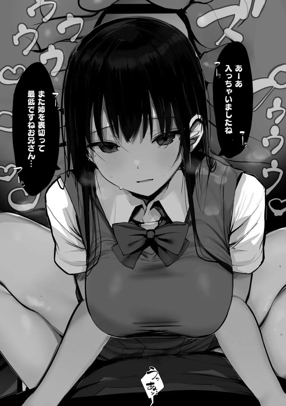 カップルまみれのビーチでお兄さんを逆ナンパする巨乳美女がすぐにホテルに連れ込んで生挿入で誘惑して快楽のままセックスして男性を沼らせちゃう淫乱エッチ205