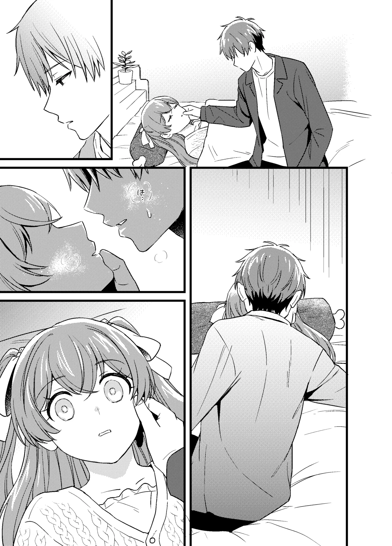 【デリシャスパーティ♡プリキュア】一人暮らしを始めたキュアプレシャスの和実ゆいがいつも守ってくれる大好きな品田拓海と友達同士の関係を越えてお互い緊張の初体験エッチ10