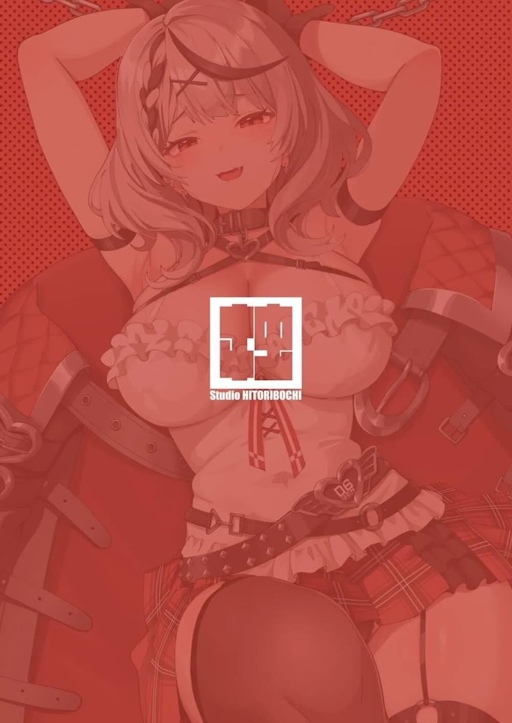 【hololive】任務に失敗しても反省しないナマイキな沙花叉クロヱが飼育員に命じられてエッチなお仕置きで完全にわからせられる濃厚中出しセックス22