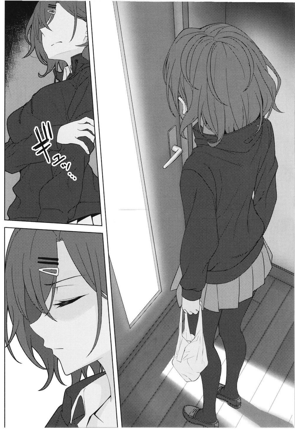 【アイドルマスターシャイニーカラーズ】働きづめで意識を失ってしまったプロデューサーにキスをして誘惑しちゃう浅倉透が担当とアイドルの一線を越えて本能のまま求めちゃうラブエッチ20