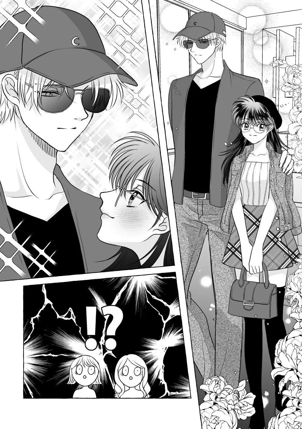 【犬夜叉】殺生丸に拾われメイドとして使えるりんが屋敷のみんなには内緒でご主人様と秘密の関係を楽しんじゃうイチャラブセックス64