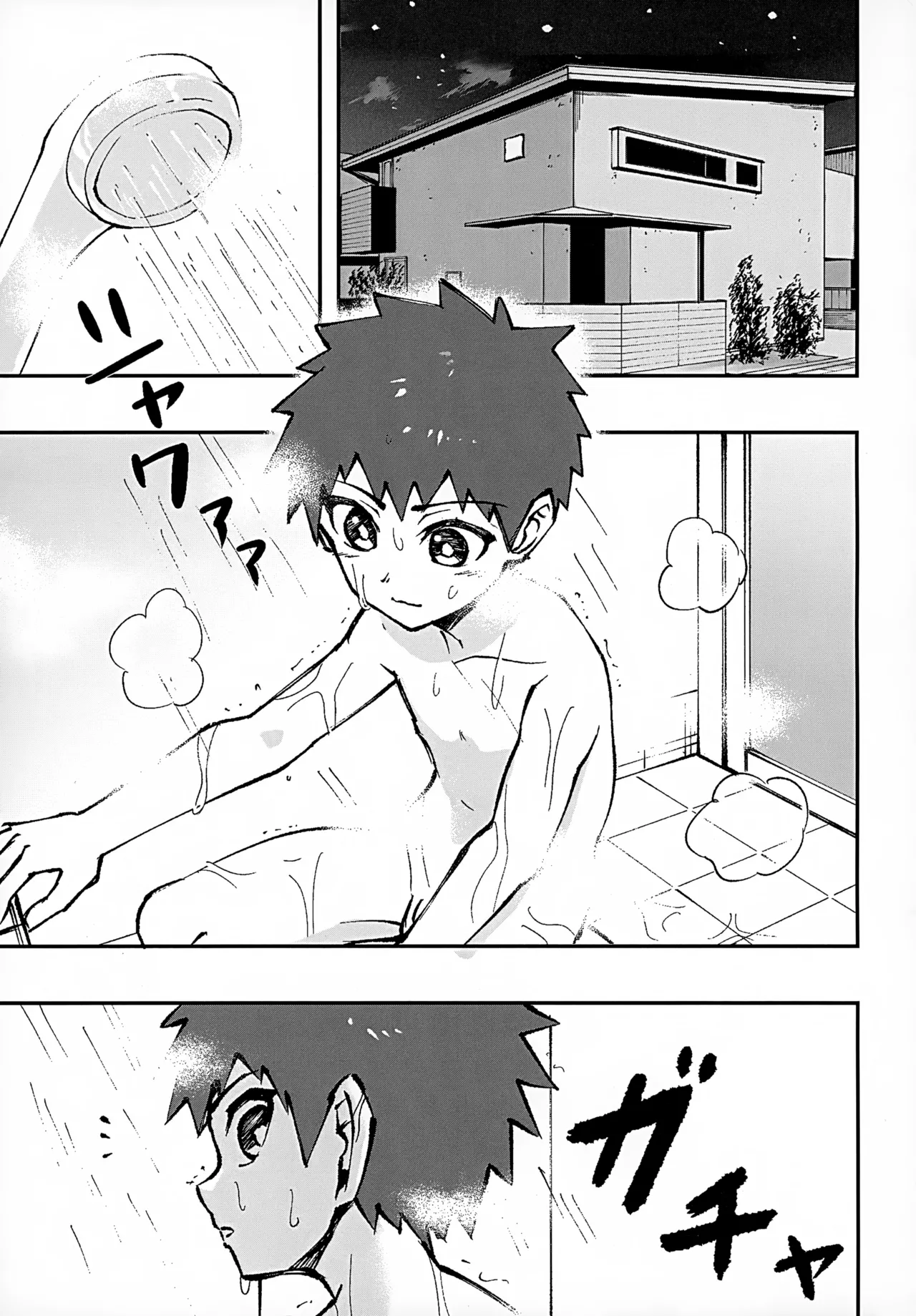 【BL漫画】久しぶりに家に泊まりにする事になった幼馴染ショタ男子2人が一緒にお風呂に入っていたらオチンチンを触ってしまいお互い興奮しながら兜合わせエッチ5