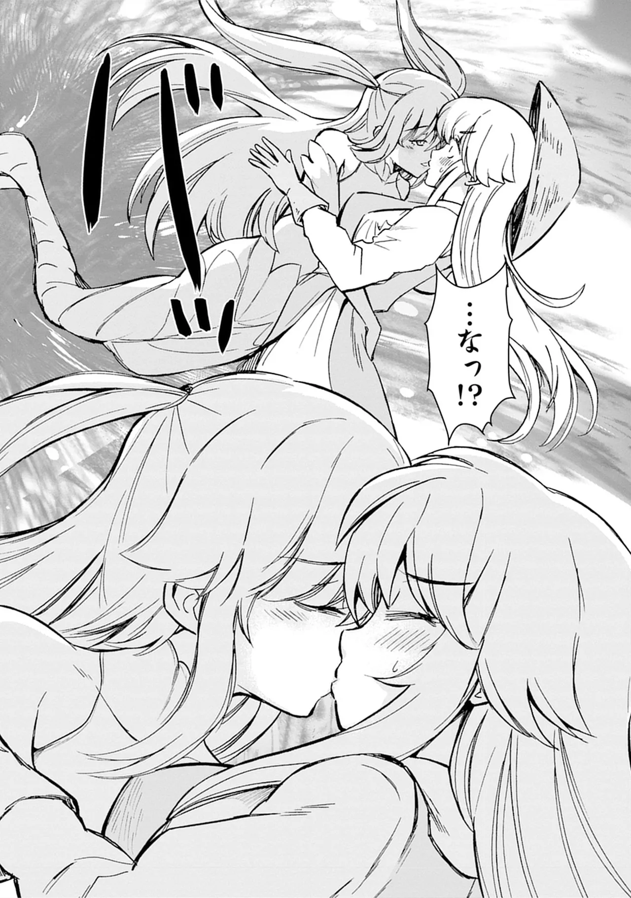 【レズ漫画】転生して女騎士になったおっさんが女の子が女の子をおもてなす百合娼館で働くことになり女性を満たしちゃうドキドキレズエッチ57