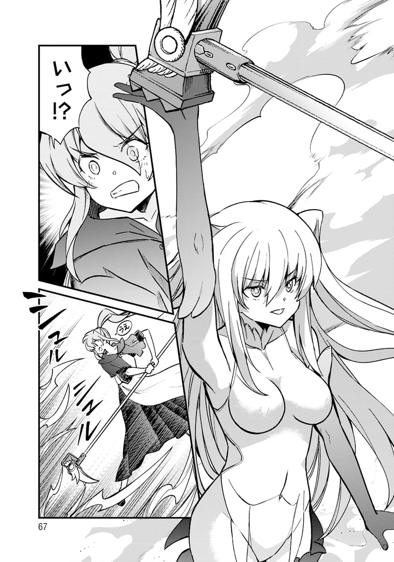 【レズ漫画】転生して女騎士になったおっさんが女の子が女の子をおもてなす百合娼館で働くことになり女性を満たしちゃうドキドキレズエッチ65