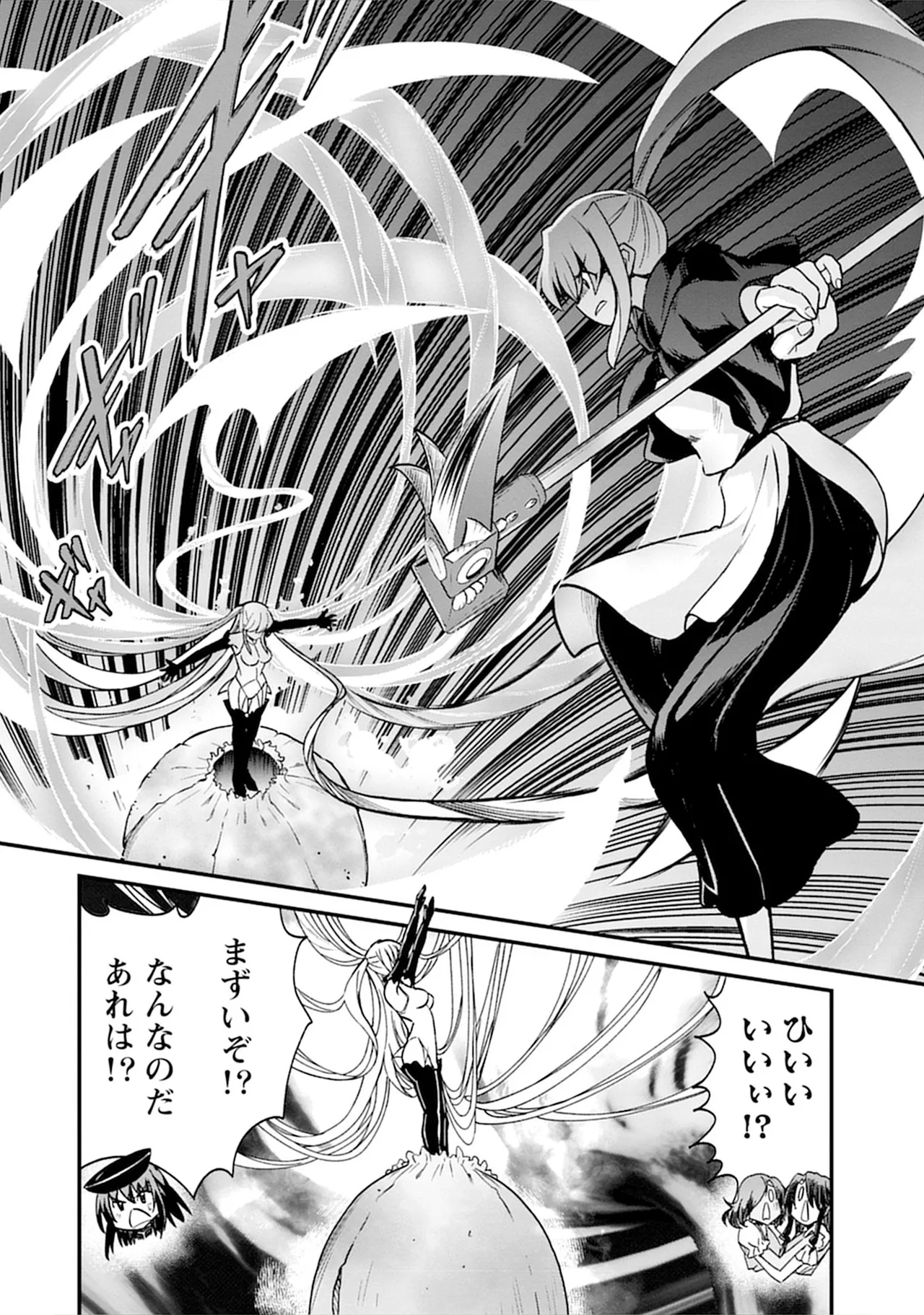 【レズ漫画】転生して女騎士になったおっさんが女の子が女の子をおもてなす百合娼館で働くことになり女性を満たしちゃうドキドキレズエッチ66