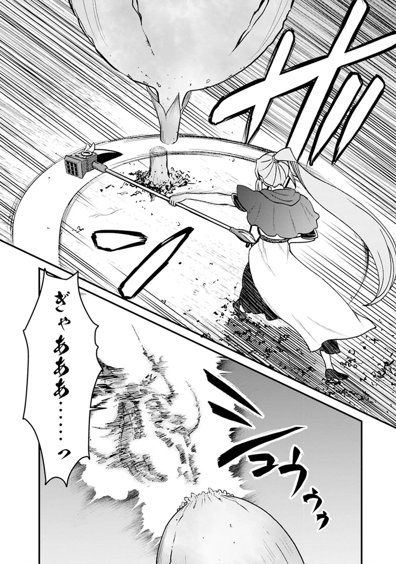 【レズ漫画】転生して女騎士になったおっさんが女の子が女の子をおもてなす百合娼館で働くことになり女性を満たしちゃうドキドキレズエッチ69