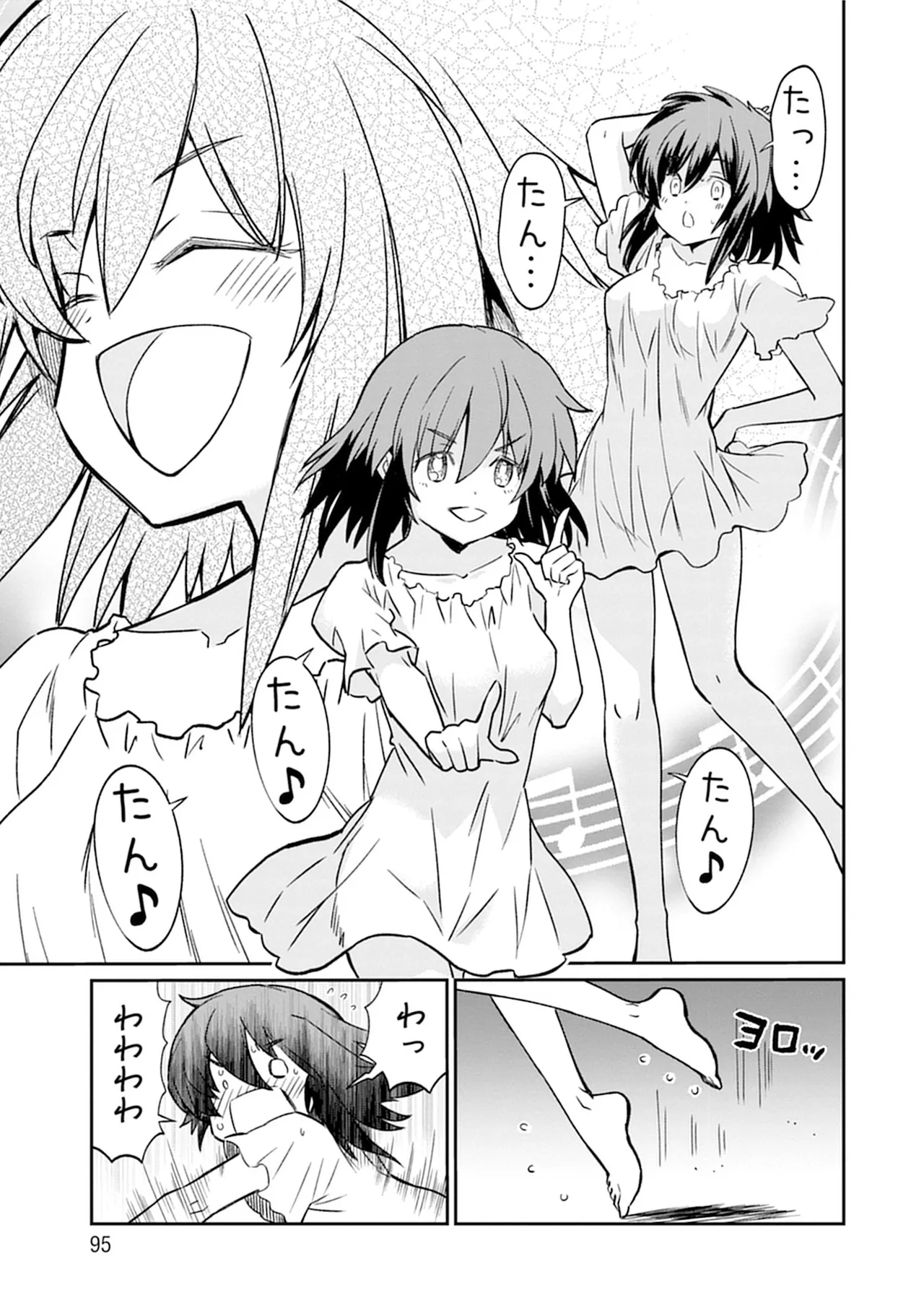 【レズ漫画】転生して女騎士になったおっさんが女の子が女の子をおもてなす百合娼館で働くことになり女性を満たしちゃうドキドキレズエッチ93
