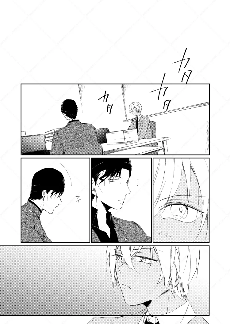 【BL漫画 名探偵コナン】業務用ビールサーバーを仕入れた赤井秀一が自宅で安室透とお酒を飲み交わしているうちに距離感が縮まりボーイズラブエッチ19