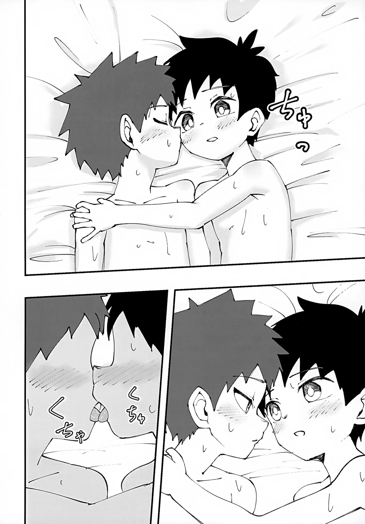 【BL漫画】一緒にお風呂に気持ち良くなった幼馴染の美少年2人がベッドに移動してお尻を使って初めての快感に浸るボーイズラブエッチ36