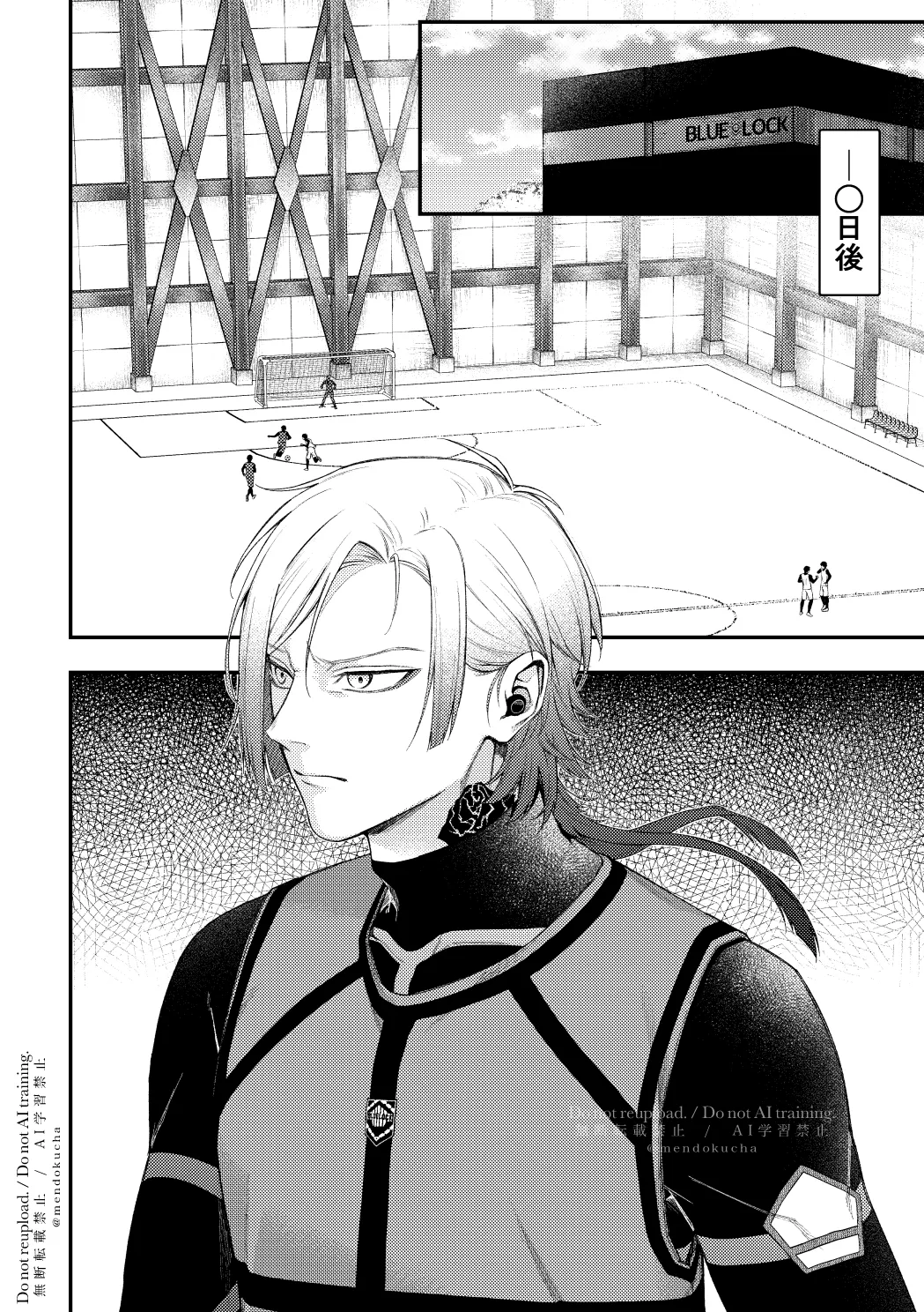 【BL漫画 ブルーロック】抜き合いは何回かしたことがあったけどセックスはしたことがなかったカイザーと潔世一がどうやるのかネットで調べて不安になりながらボーイズラブエッチ14