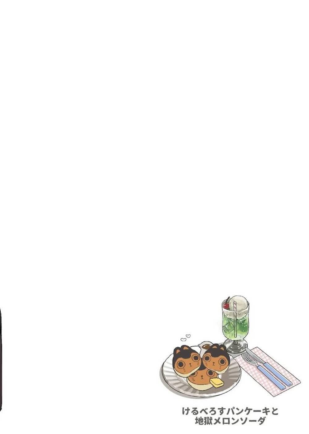 【にじさんじ】付き合ってから1週間しかたたない彼氏をラブホテルに誘った戌亥とこが無理矢理フェラして押し倒し獣のように求めちゃう女性優位なラブエッチ3