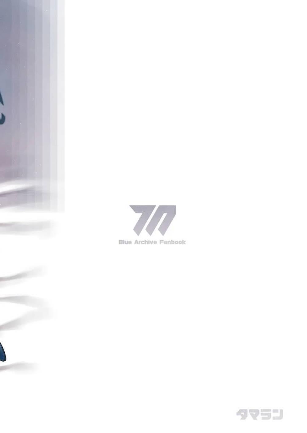 【ブルーアーカイブ】バニーガール姿の飛鳥馬トキと美甘ネルがマッチョな先生と水分補給しながら交代しながら激しく突かれちゃう絶頂コスプレセックス21