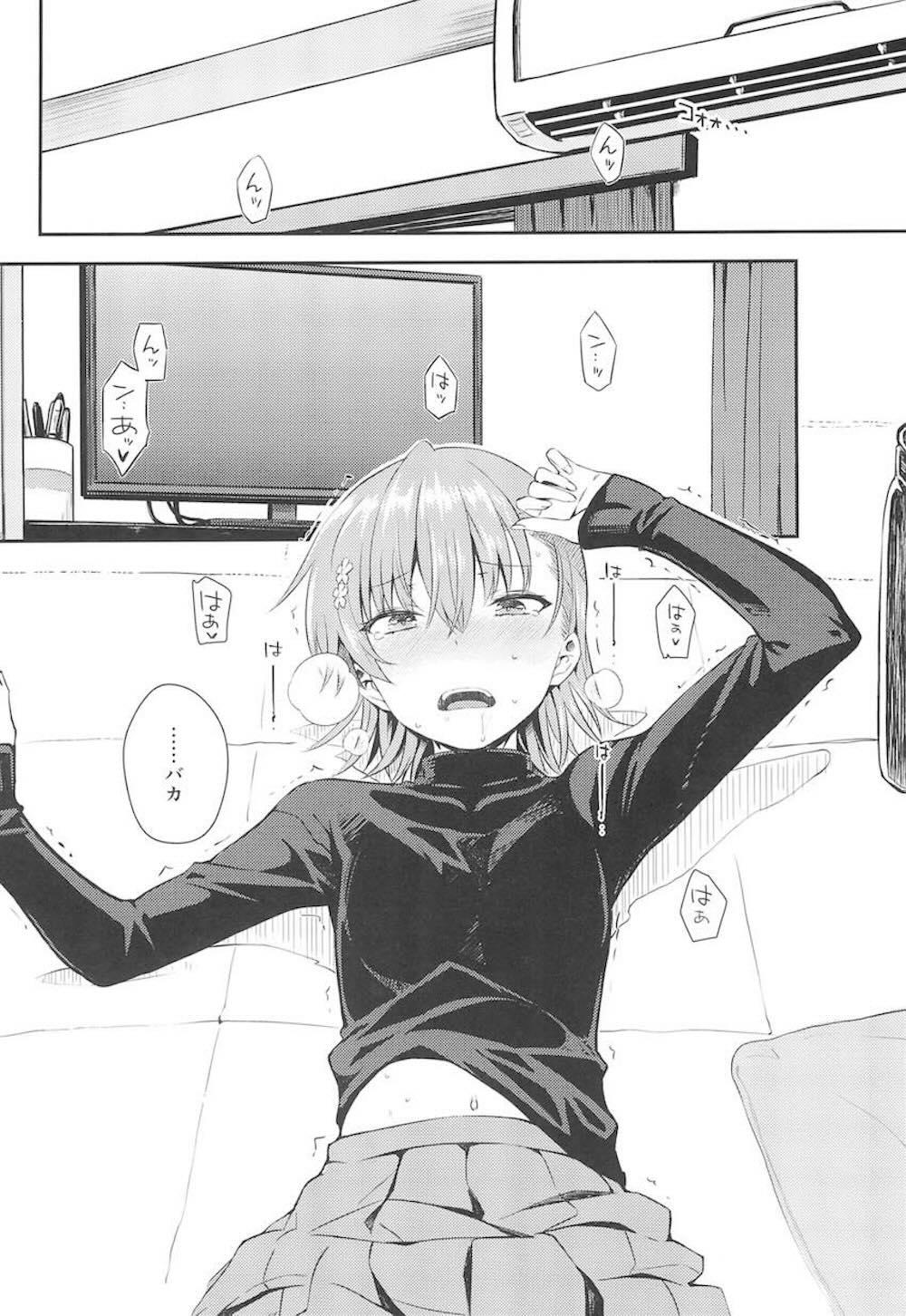 【とある科学の超電磁砲】呼び出しを受け上条当麻のマンションへやって来た御坂美琴が期末テストで赤点を取ってしまった上条の為の勉強会だったはずが押し倒されてスッキリさせてあげちゃうドキドキエッチ9