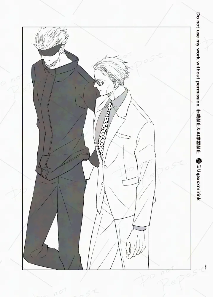 【BL漫画 呪術廻戦】七海建人に告白されて悶々としたままなかなか会えない五条悟が久しぶりに建人に会って想いを確認し合っちゃう36