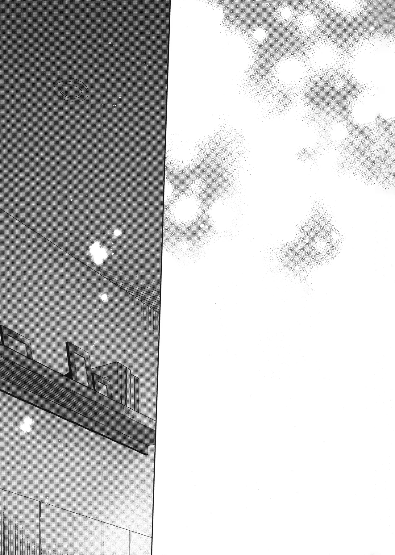 【BL漫画 僕のヒーローアカデミア】付き合っていて同棲が視野に入ってきた爆豪勝己と緑谷出久が酔っていい気分になった勢いでイチャイチャ求め合うボーイズラブエッチ36