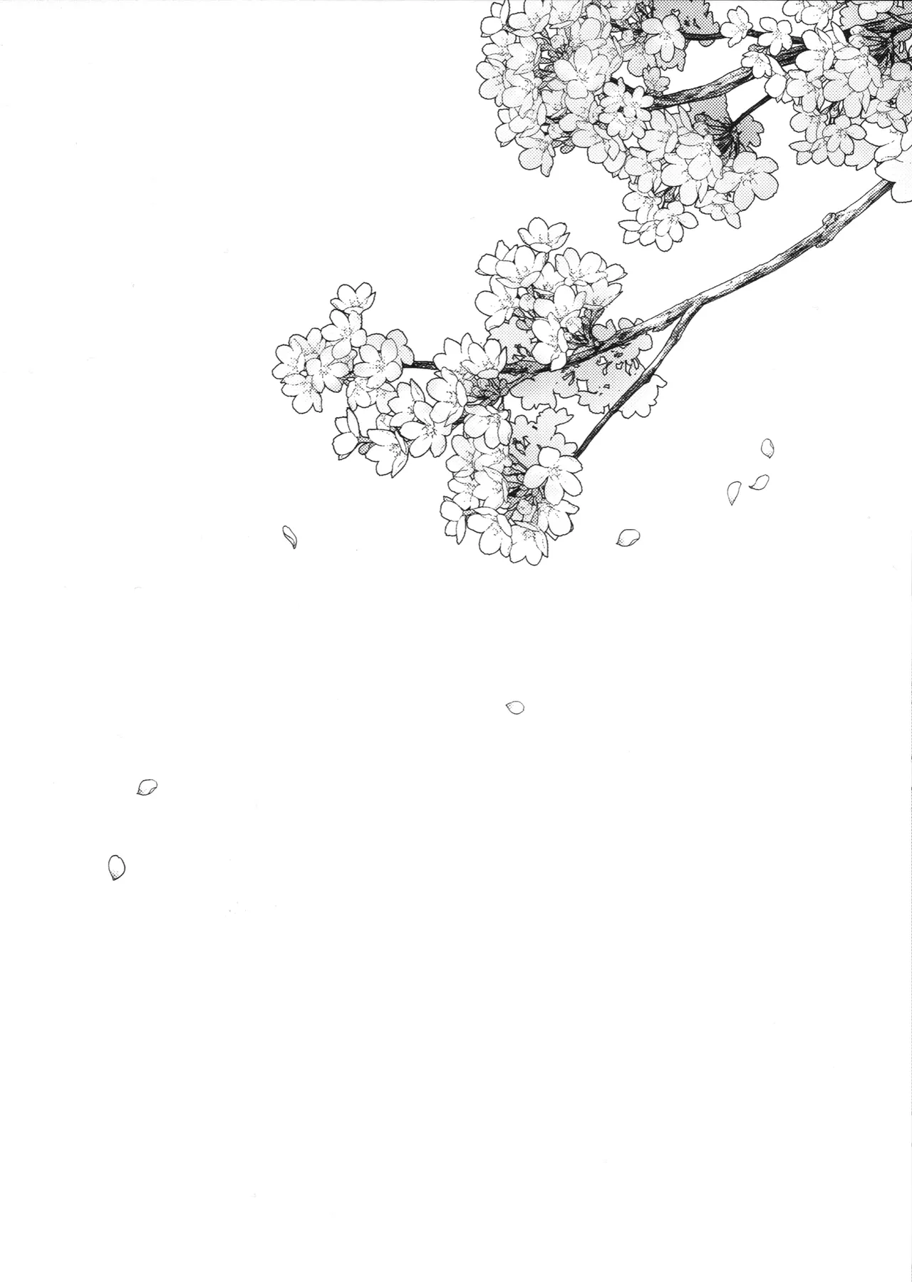 【BL漫画 僕のヒーローアカデミア】付き合っていて同棲が視野に入ってきた爆豪勝己と緑谷出久が酔っていい気分になった勢いでイチャイチャ求め合うボーイズラブエッチ39