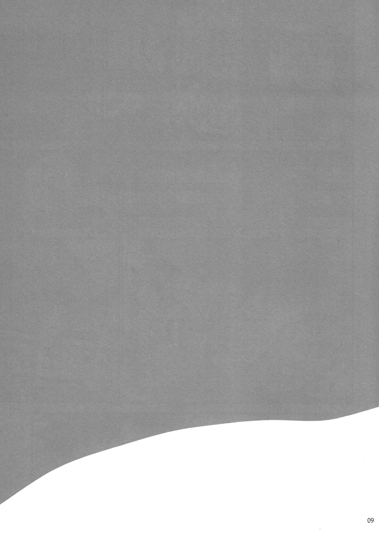 【BL漫画 僕のヒーローアカデミア】付き合っていて同棲が視野に入ってきた爆豪勝己と緑谷出久が酔っていい気分になった勢いでイチャイチャ求め合うボーイズラブエッチ8