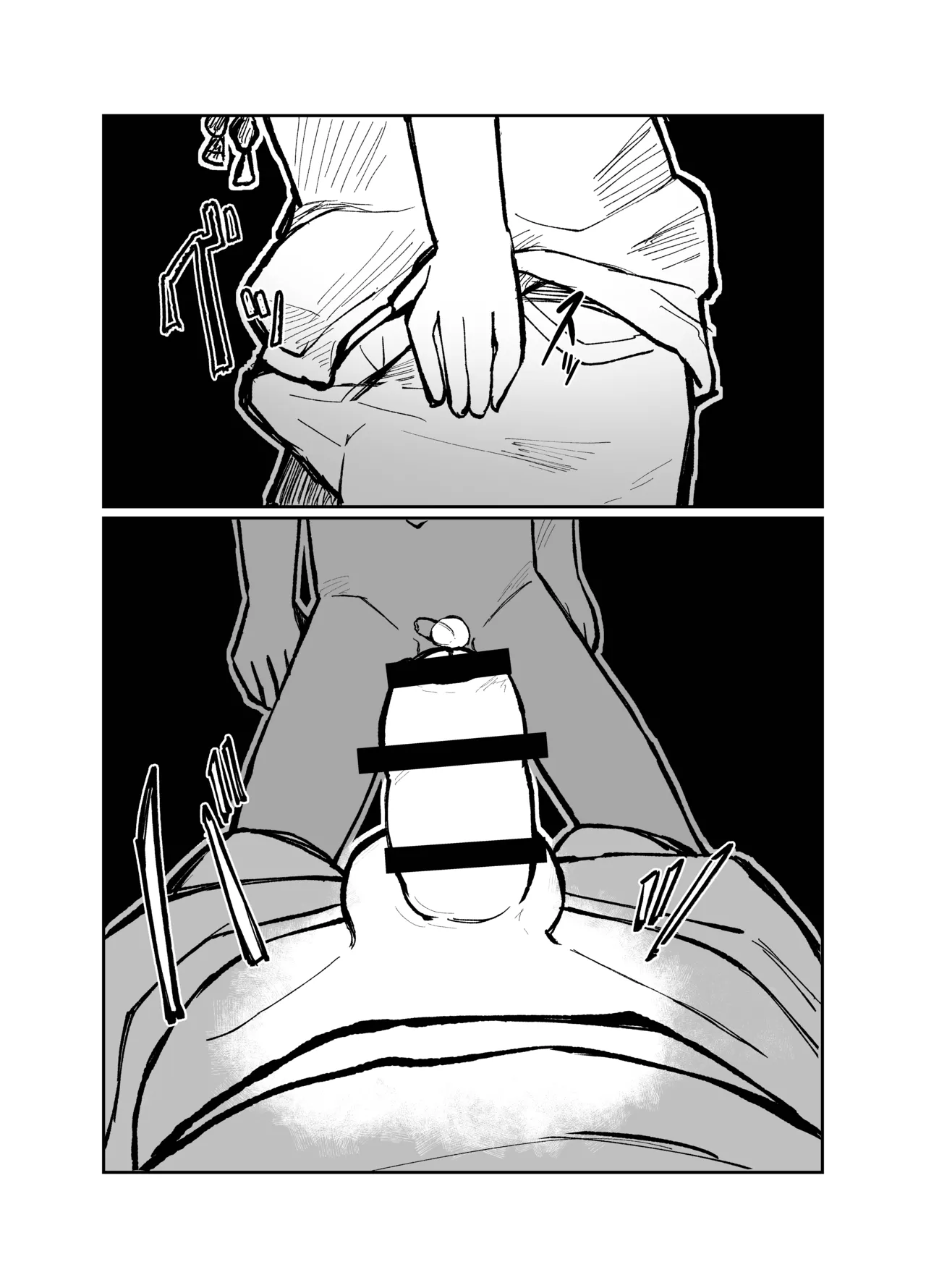 【BL漫画】野良子を拾って幸せにするというコンテンツがSNSでバズっている世界で拾われたショタ男子が新しく家族になったお兄ちゃんに無理やり犯されちゃう狂った世界のゲイエッチ25