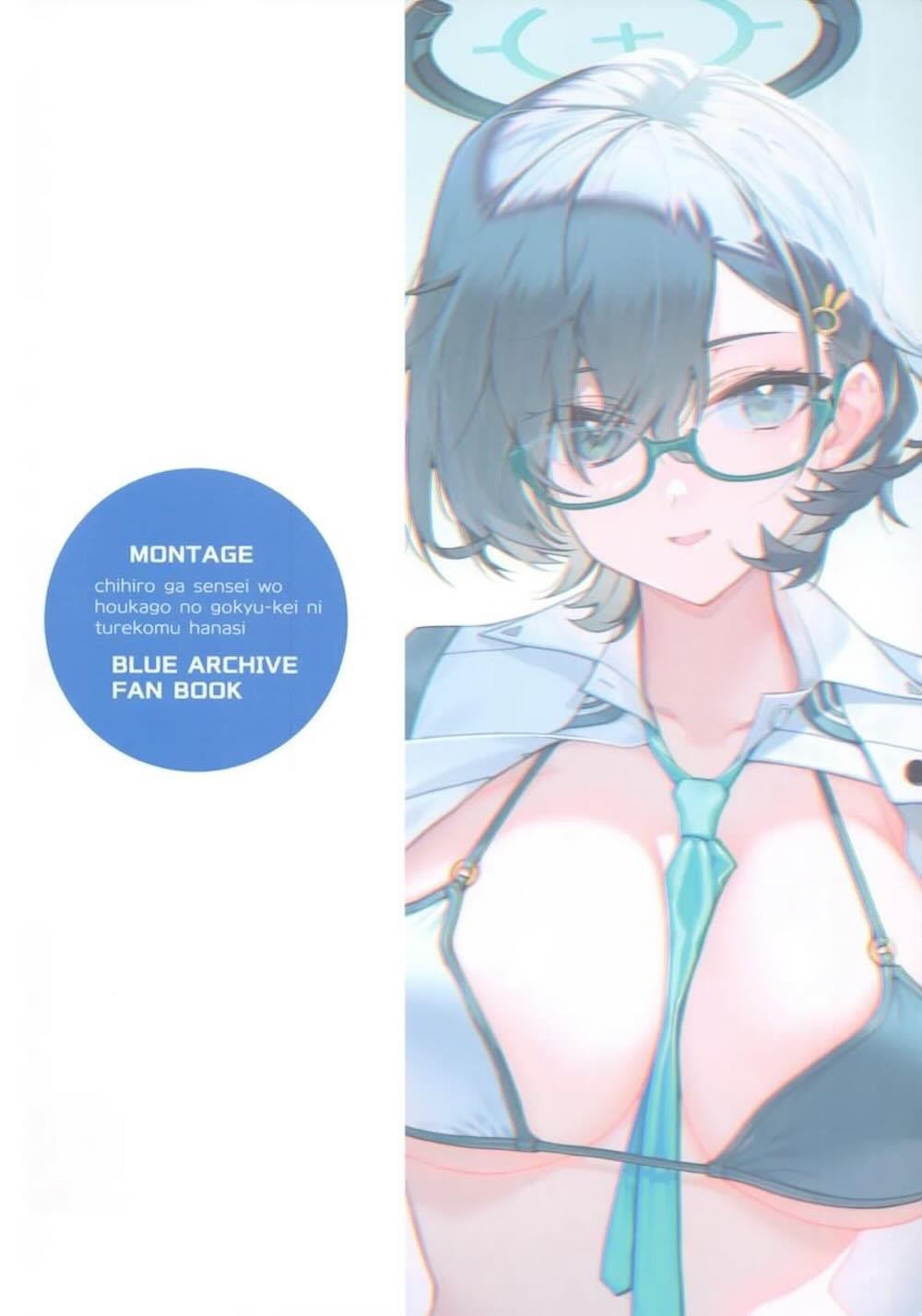 【ブルーアーカイブ】当番で1カ月ぶりに先生と会った各務チヒロが休憩に連れ出し催眠アプリを使って孕まさせもらう為に激しく突いてもらうイチャラブ中出しエッチ28