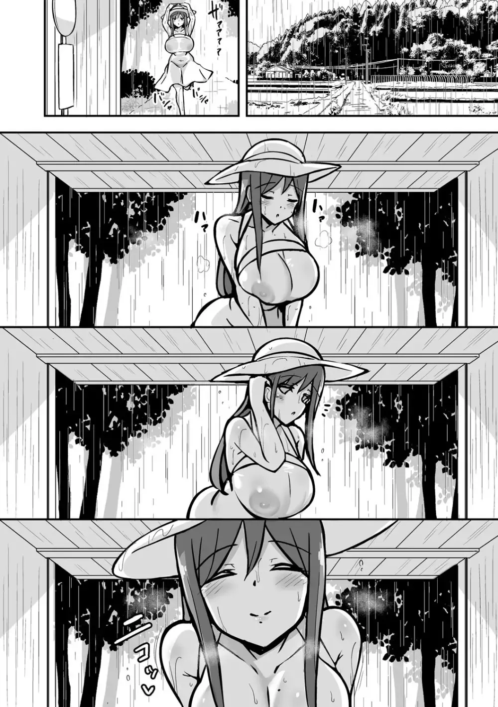 元保育士の巨乳美人妻がもともと保育園で受け持っていた娘の同級生のショタ男子に告白され抱きつかれたら理性が崩壊してセフレにしちゃう不倫おねショタエッチ97