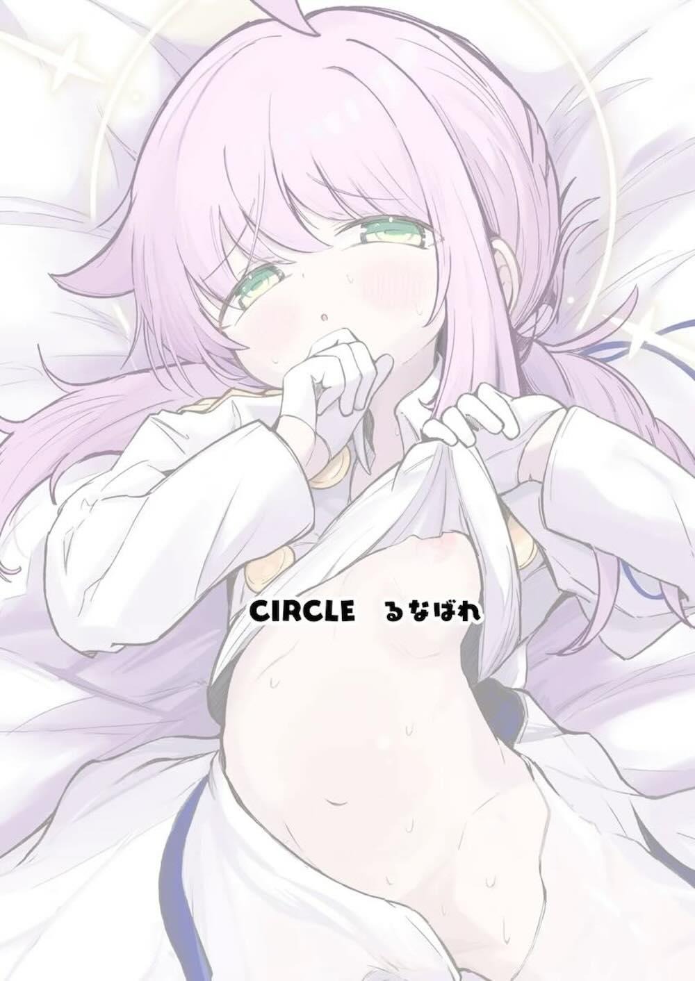 【ブルーアーカイブ】矯正局から出所して行き所がなくなったところをシャーレに受け入れてくれた先生に恋心を抱く不知火カヤが諦めていたのに一番だと信用させる為に禁断のイチャラブエッチ38