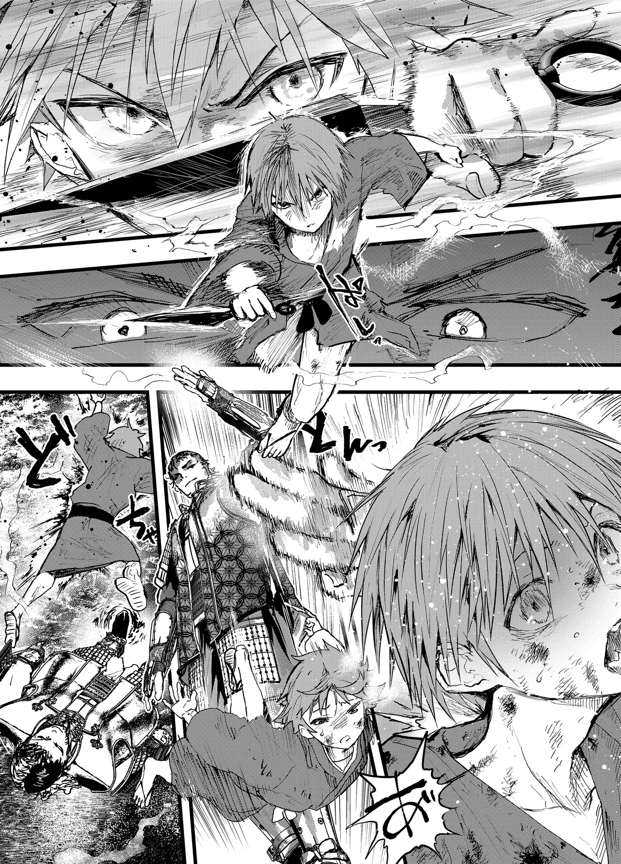 【BL漫画】修羅に目覚め戦場で返り血に染まっていた狂犬のような少年が殿に拾われ小姓となりすっかりメス犬になっちゃう絶頂ボーイズラブエッチ5