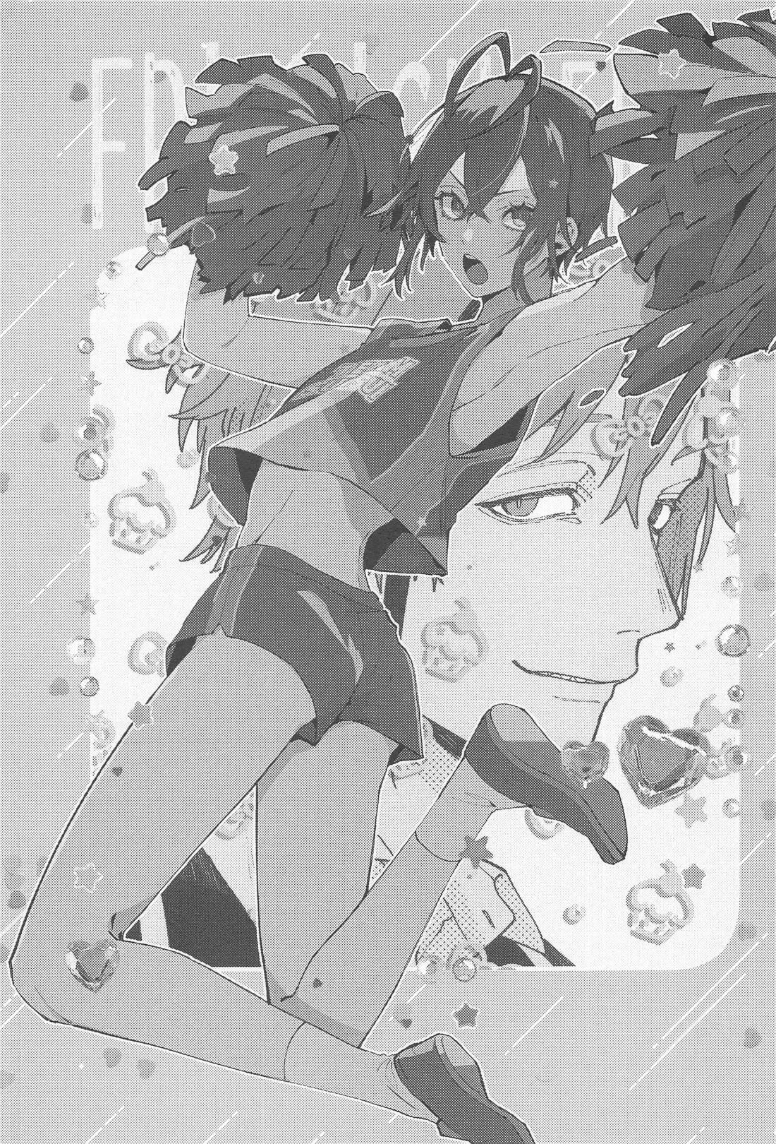 【BL漫画 ツイステッドワンダーランド】バスケを楽しんでいるうちにお互い露出度が高いユニフォーム姿に欲情したフロイドとリドルが密着しながらコスプレボーイズラブエッチ2