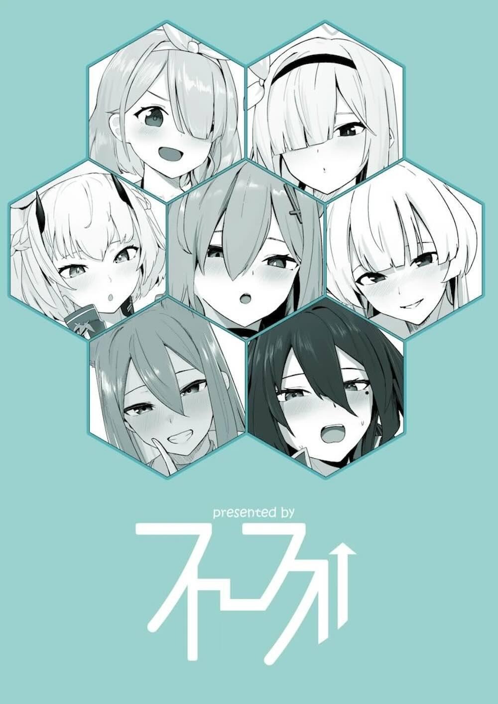 【ブルーアーカイブ】整体認証の強化ということでアロナとプラナに強引に作業を進められてされるがまま痴女3Pエッチで絞り採られちゃう先生33