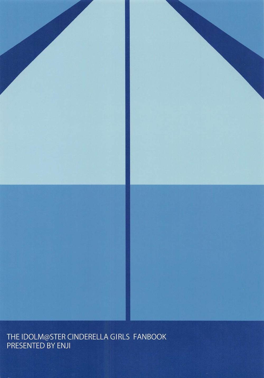 【アイドルマスターシンデレラガールズ】ジャージを1枚羽織っただけの扇情的な姿の新田美波がプロデューサーと元気に楽しく絡み合う汗だくエッチ17