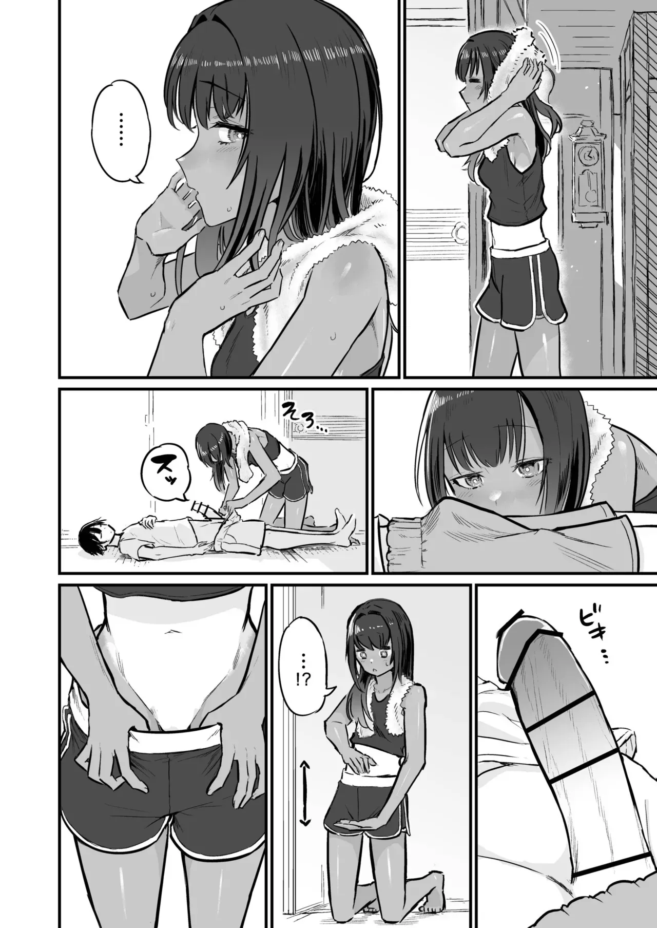 日焼け跡が健康的な元気な美少女が田舎にヒマワリを見に帰ってきた幼馴染の寝ているところを襲って初体験しちゃうドキドキ恋愛セックス12