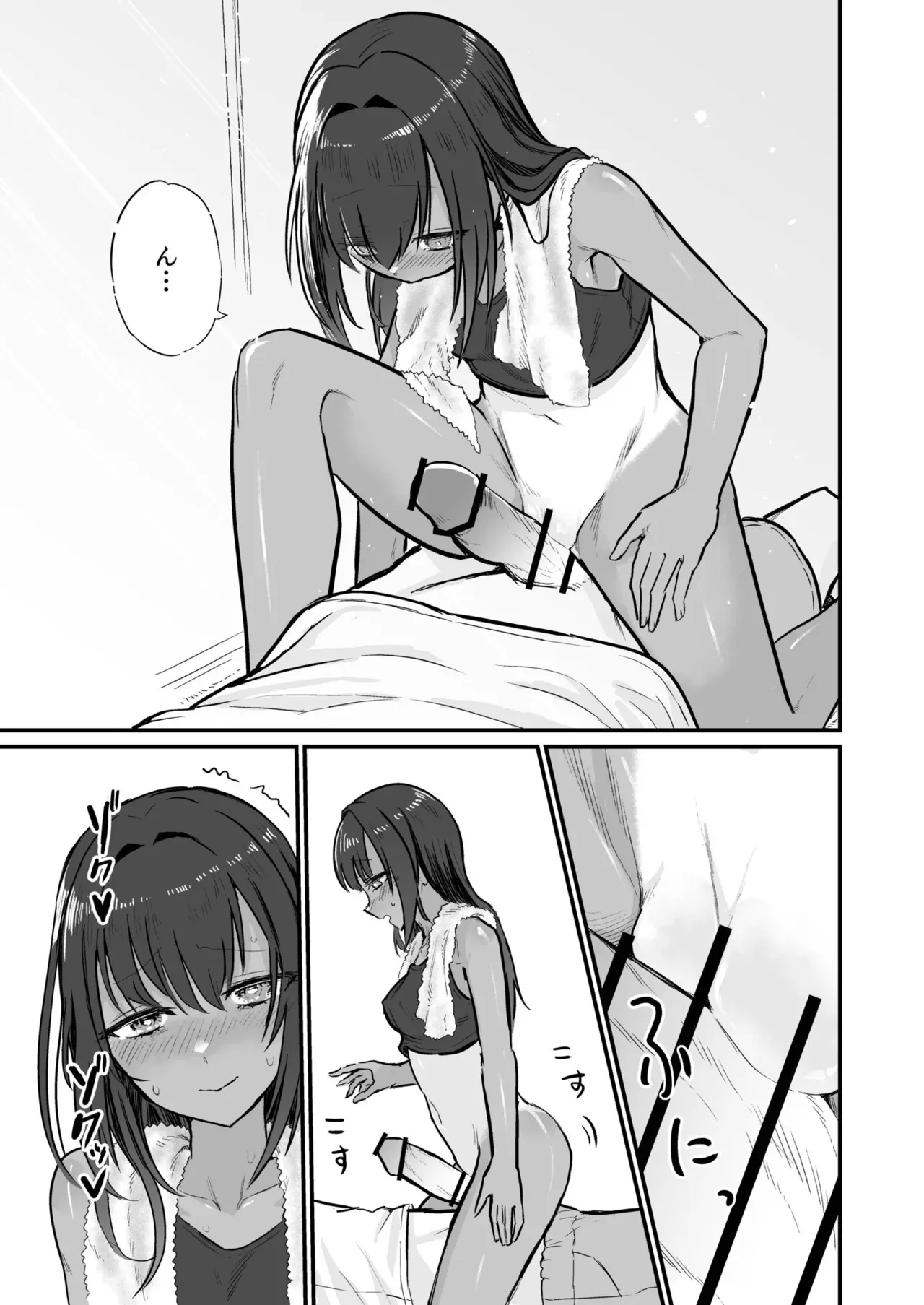 日焼け跡が健康的な元気な美少女が田舎にヒマワリを見に帰ってきた幼馴染の寝ているところを襲って初体験しちゃうドキドキ恋愛セックス13