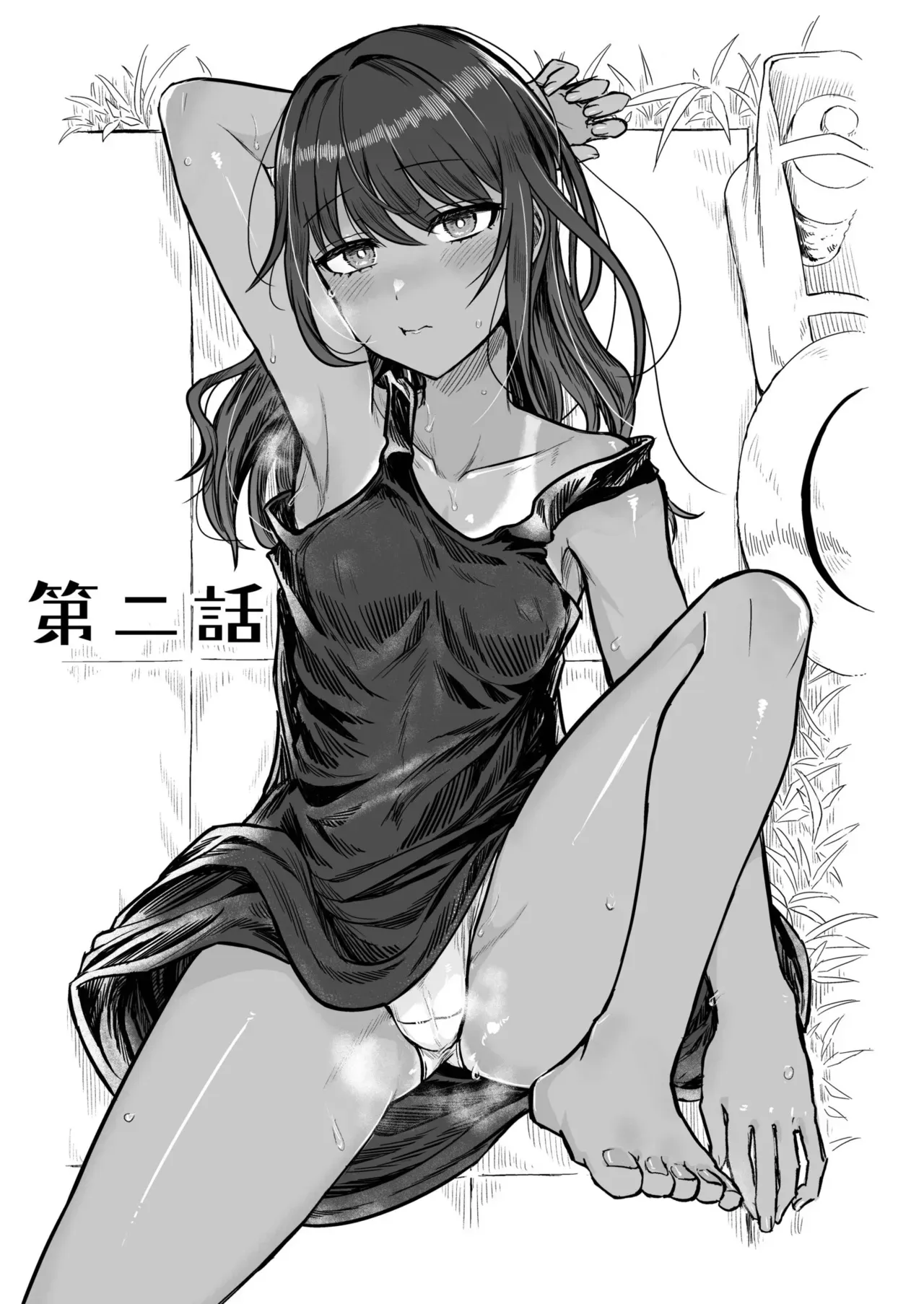 日焼け跡が健康的な元気な美少女が田舎にヒマワリを見に帰ってきた幼馴染の寝ているところを襲って初体験しちゃうドキドキ恋愛セックス33