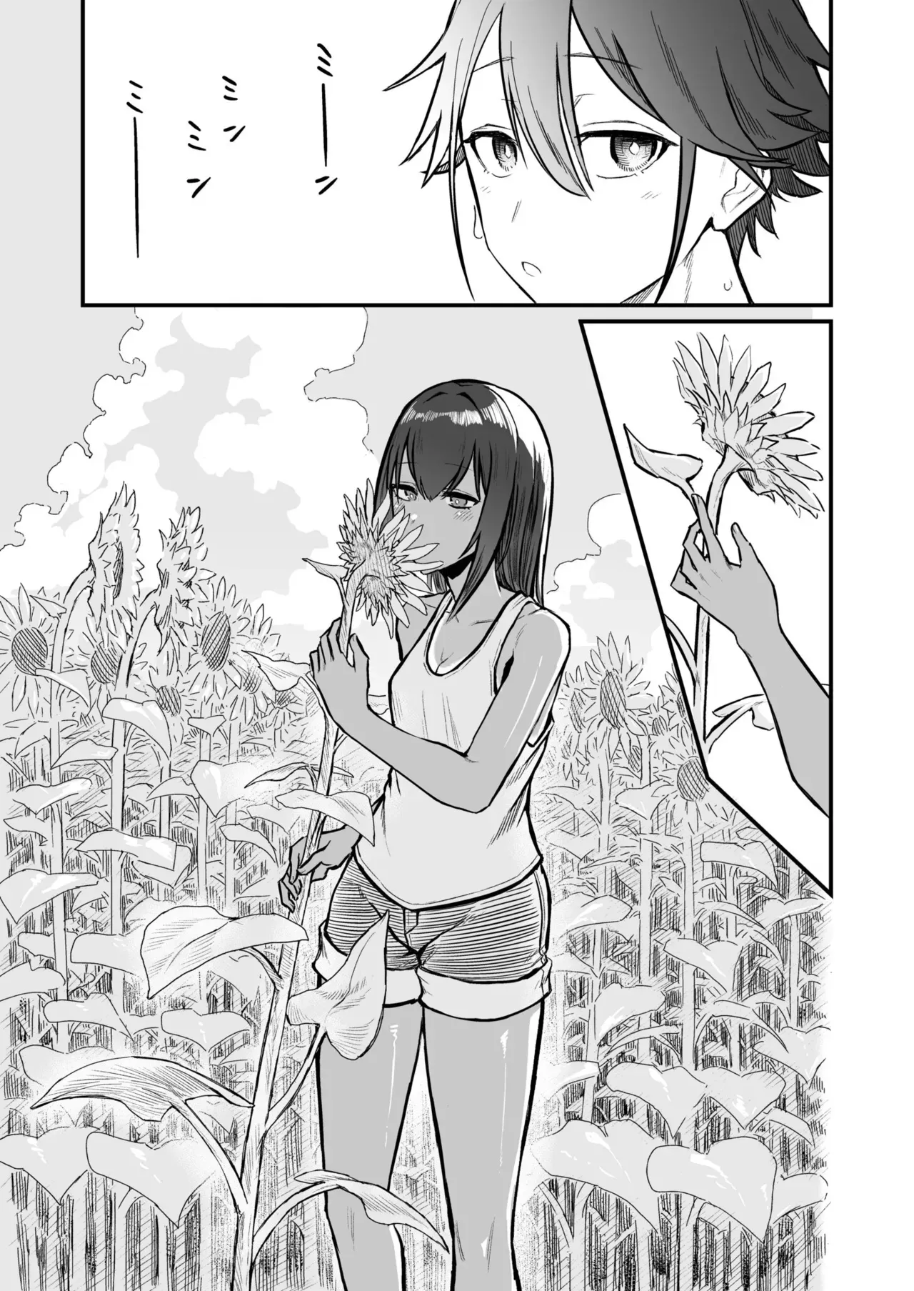 日焼け跡が健康的な元気な美少女が田舎にヒマワリを見に帰ってきた幼馴染の寝ているところを襲って初体験しちゃうドキドキ恋愛セックス7