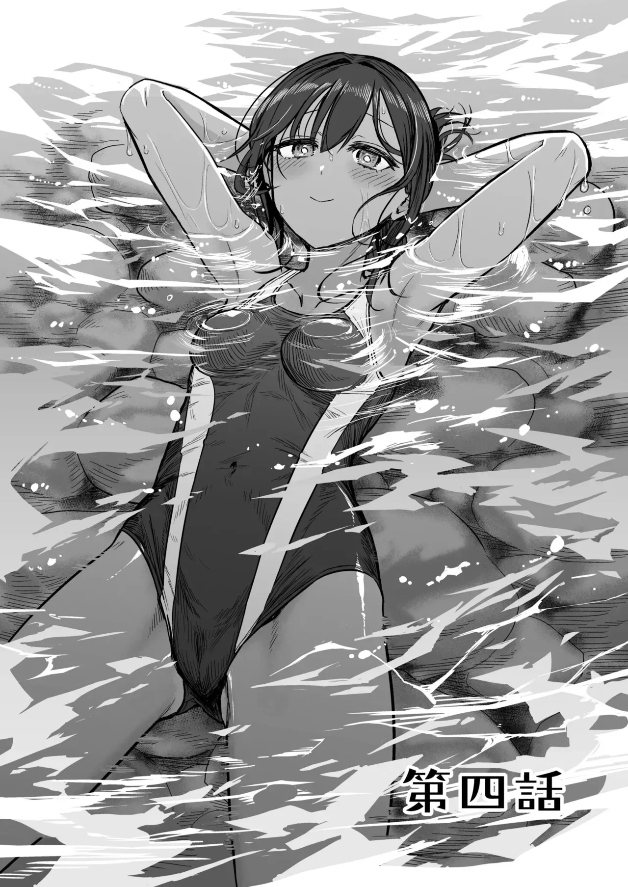 日焼け跡が健康的な元気な美少女が田舎にヒマワリを見に帰ってきた幼馴染の寝ているところを襲って初体験しちゃうドキドキ恋愛セックス87