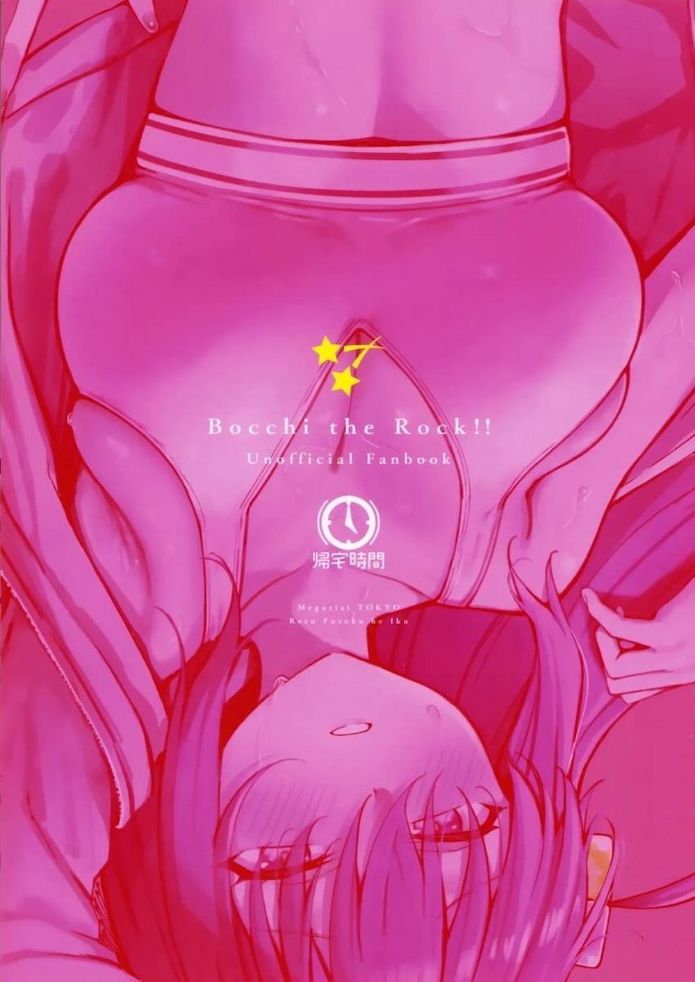 【レズ漫画 ぼっち・ざ・ろっく!】欲求不満でムラムラがおさまらなくなりレズ風俗にやってきた後藤ひとりが緊張しながらも喜多郁代に気持ち良くしてもらっちゃうイチャラブレズエッチ30