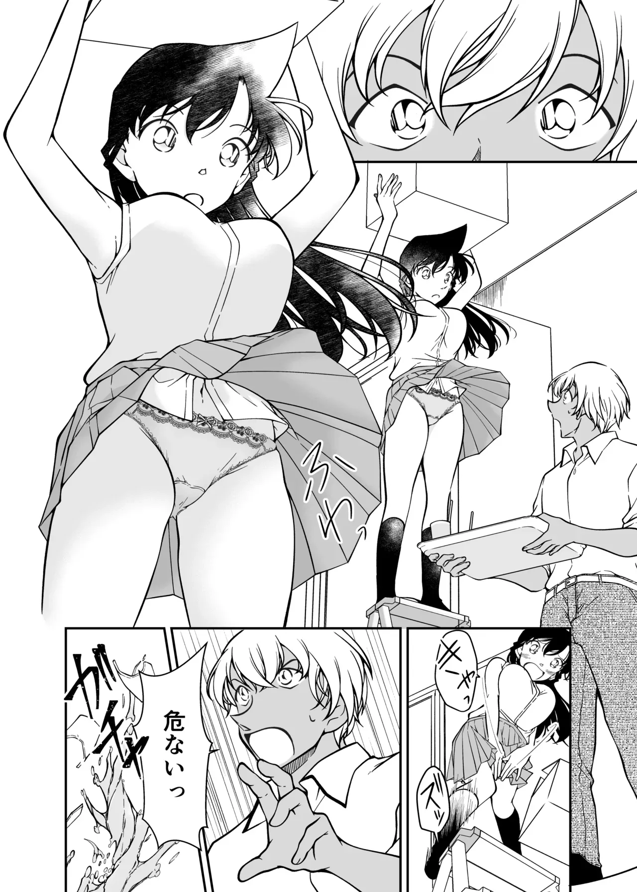 【名探偵コナン】毛利蘭にAV撮影を試みようとしている事がベルモットにばれてしまったバーボンはベルモットから提案を受け想定外のドキドキ展開エッチ7