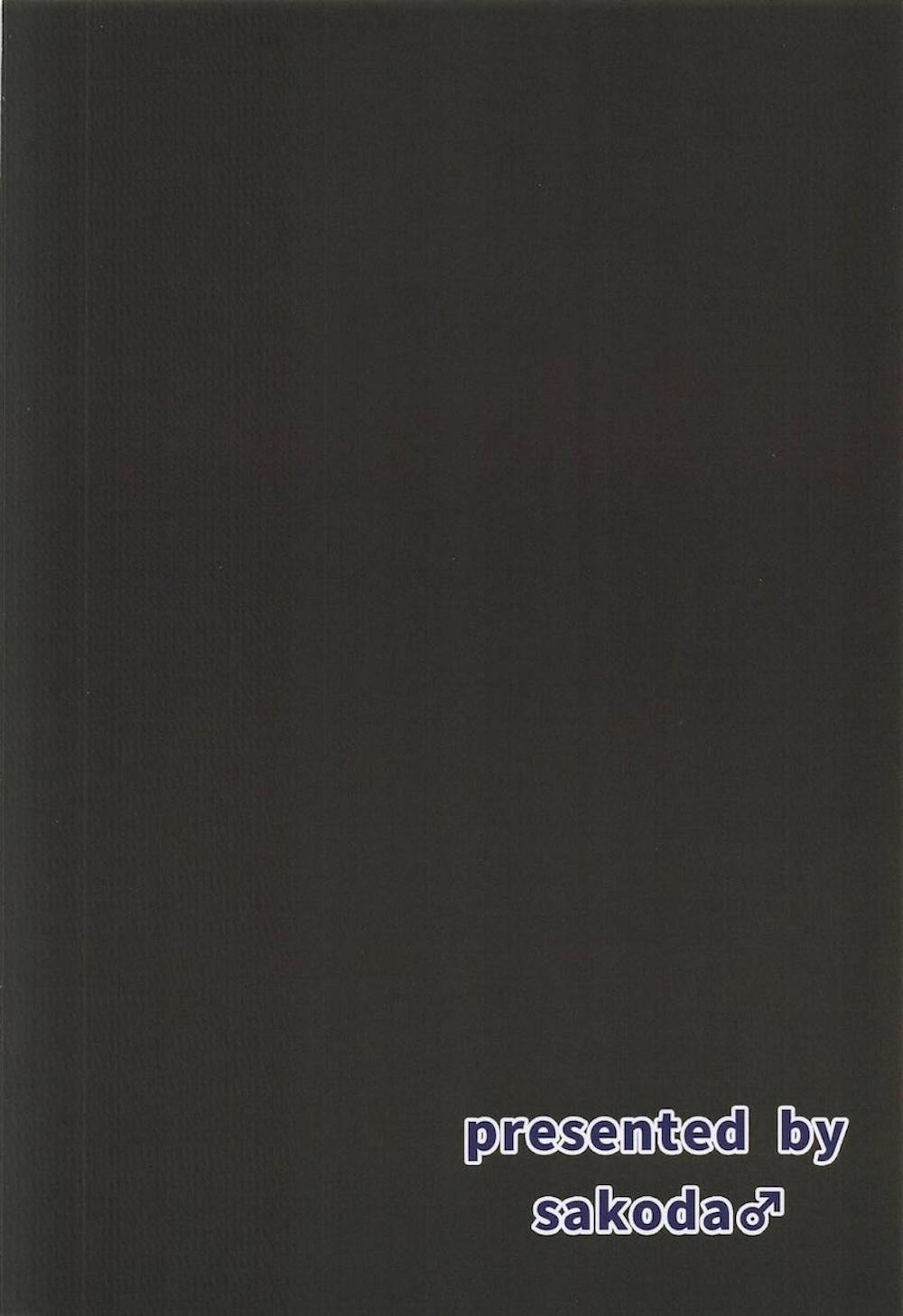 【ブルーアーカイブ】激務で寝落ちした先生の寝言を真に受けた白ギャル一之瀬アスナと黒ギャル角楯カリンが制服姿でご奉仕しちゃうイチャラブ3Pエッチ21