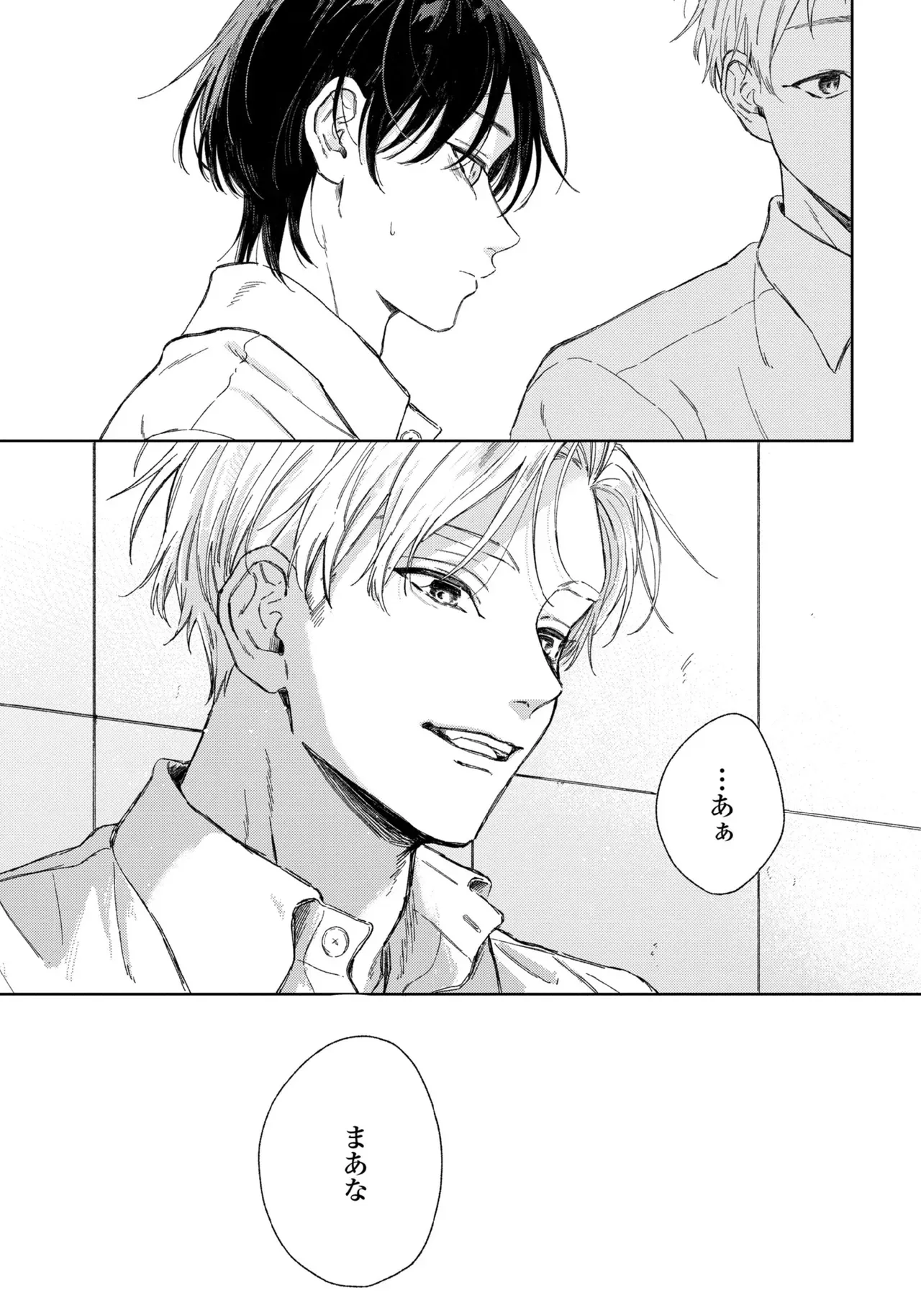 【BL漫画】友達がいない美少年の男子学生がイケメン先輩に花火大会でキスされてから微妙に距離が出来てしまいすれ違いながらも気持ちを伝えあうボーイズラブ61