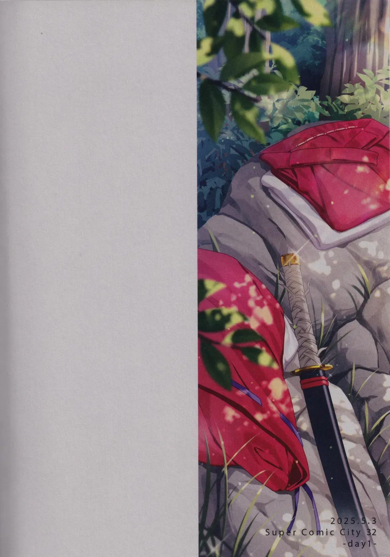 【犬夜叉】村の修復に文句を言いながらも最後まで勤しんだ犬夜叉が汗と疲れを流すために日暮かごめと一緒にお風呂に入っているうちに良いムードになって強引に求めちゃう情熱エッチ49