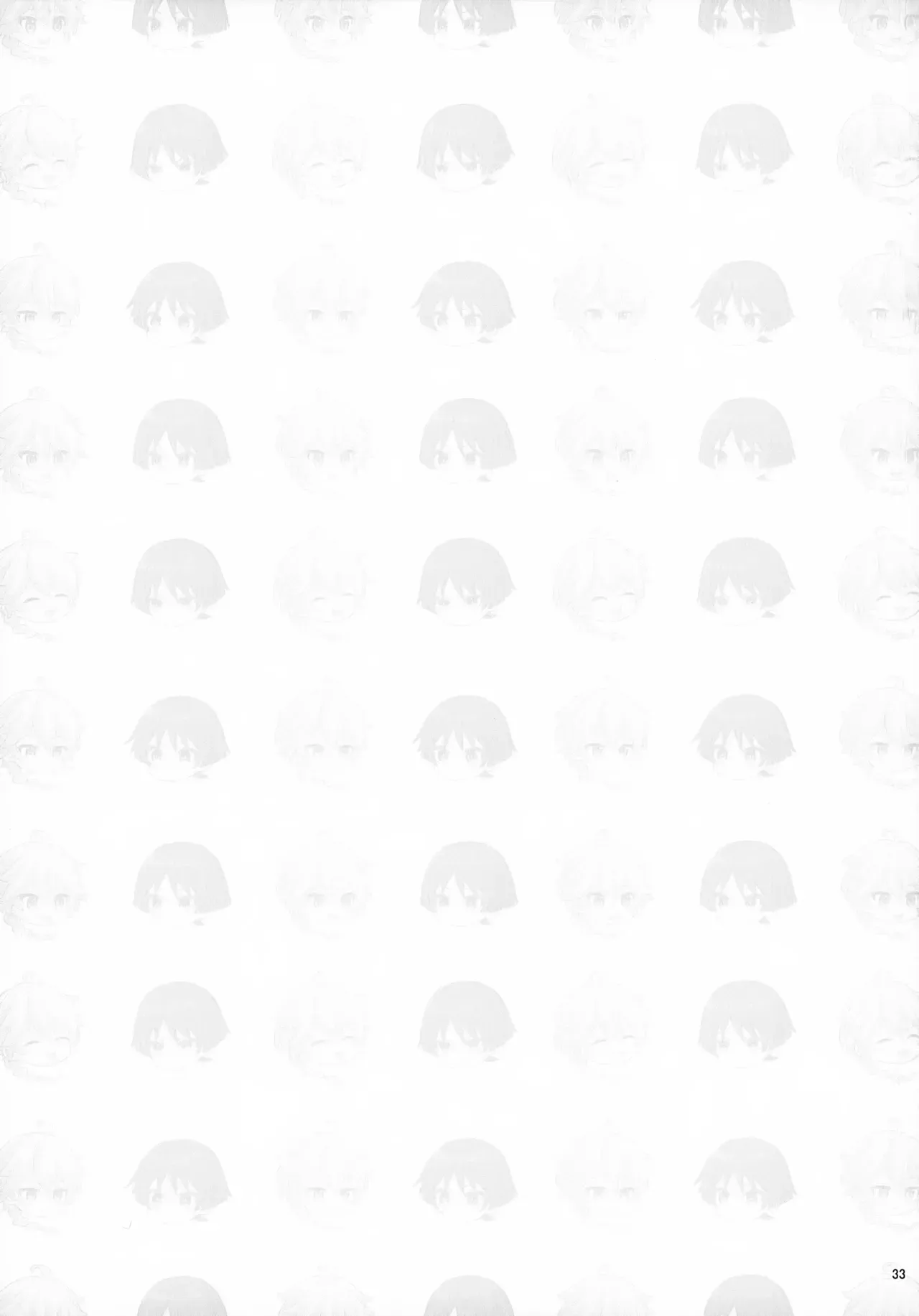 【BL漫画 原神】いろいろあってイケメン彼氏と付き合う事になった空がセックスの理想を語り合いながらお互いを想いあうイチャイチャボーイズラブエッチ33