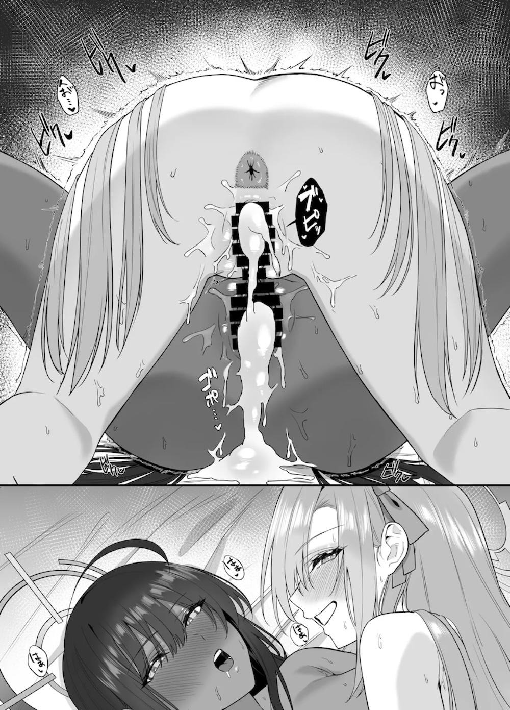 【ブルーアーカイブ】エンジニア部の実験で体が小さくなってしまった先生を元に戻す為に強引に迫って女性優位な3Pエッチしちゃう一之瀬アスナと角楯カリン31