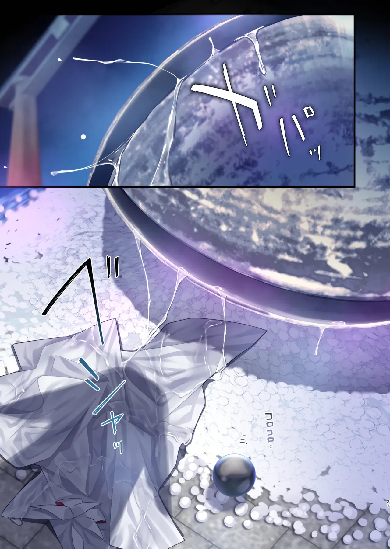 女性ばかりを贄に求める正体不明の怪異を退治すべく退魔の巫女が贄へと成りすましたら人質をとられて囚われしまい少女たちが受けた調教を一人で全て体験させられるちゃう連続絶頂セックス36